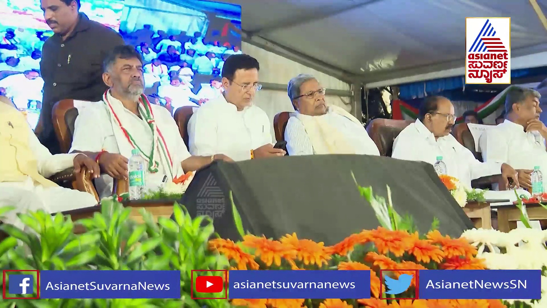 ಪ್ರಜಾಧ್ವನಿ ಯಾತ್ರೆಯಲ್ಲಿ ಸುವರ್ಣ ನ್ಯೂಸ್: ಡಿಕೆಶಿ-ಸಿದ್ದು ಪಿಸುಮಾತು ಏನು ಗೊತ್ತಾ?