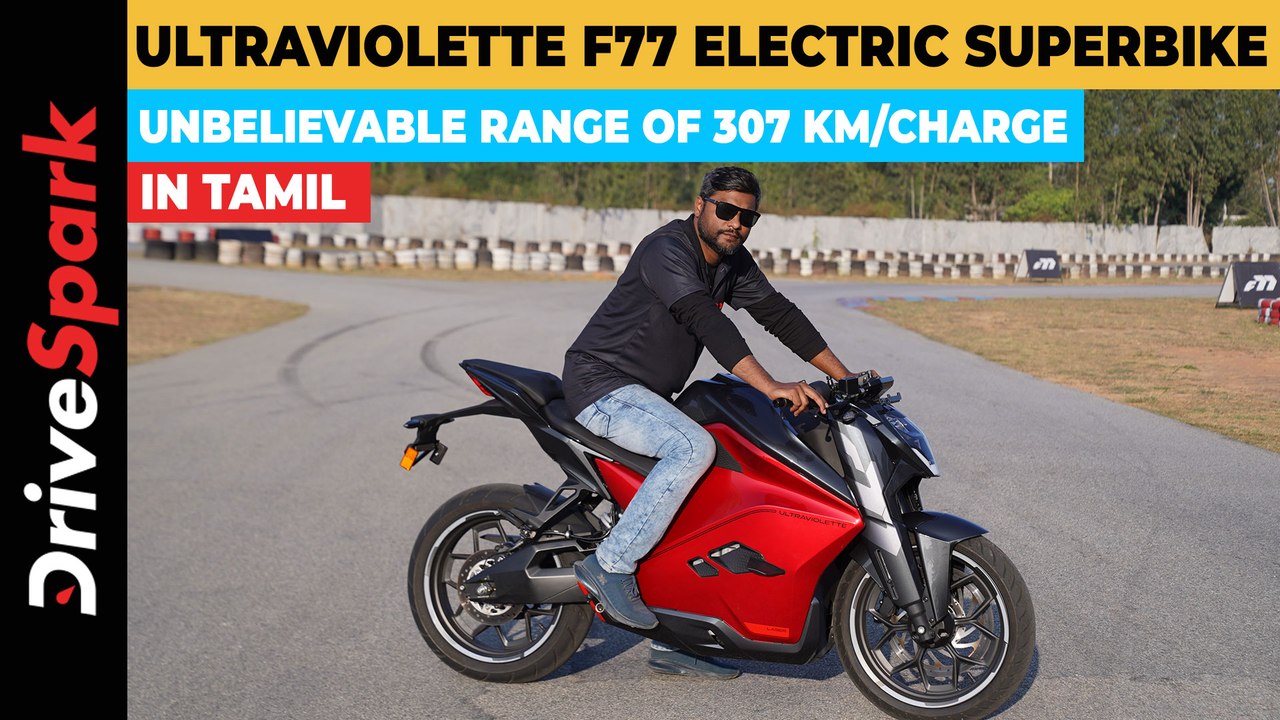 Ultraviolette F77 Electric Super Bike Review In Tamil | Giri Mani | Battery Pack, Design, Features