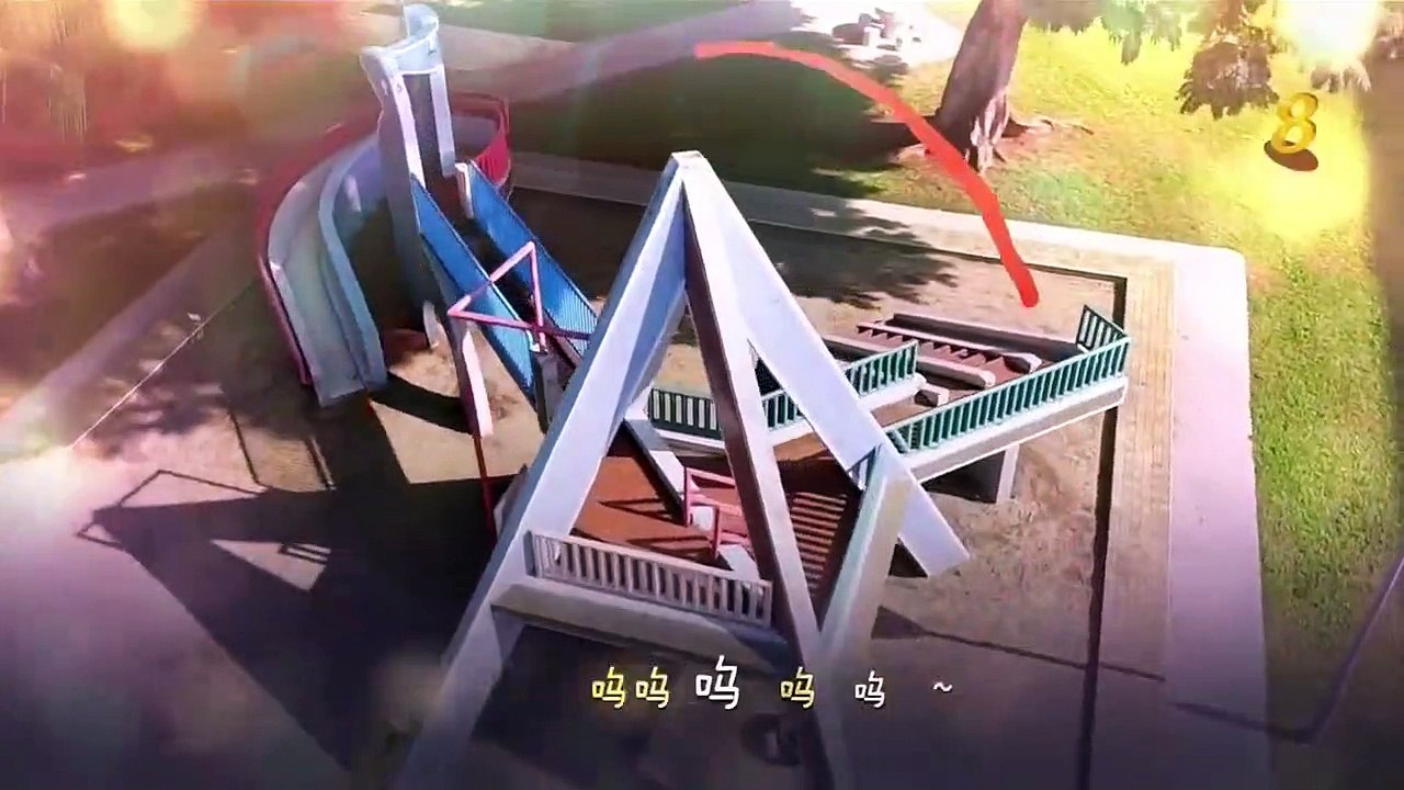 Hero - Ep20 HD Watch