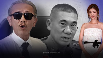 "ชูวิทย์"เตือน"ผบช.น."ถ้ายังโกหก เตรียมเจอแฉชุดใหญ่ หลักฐานอยู่ในมือแล้ว