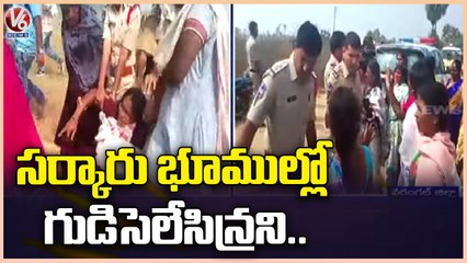 Police Officials Arrestes MCPIU Leaders While Dharna In Warangal _ V6 News