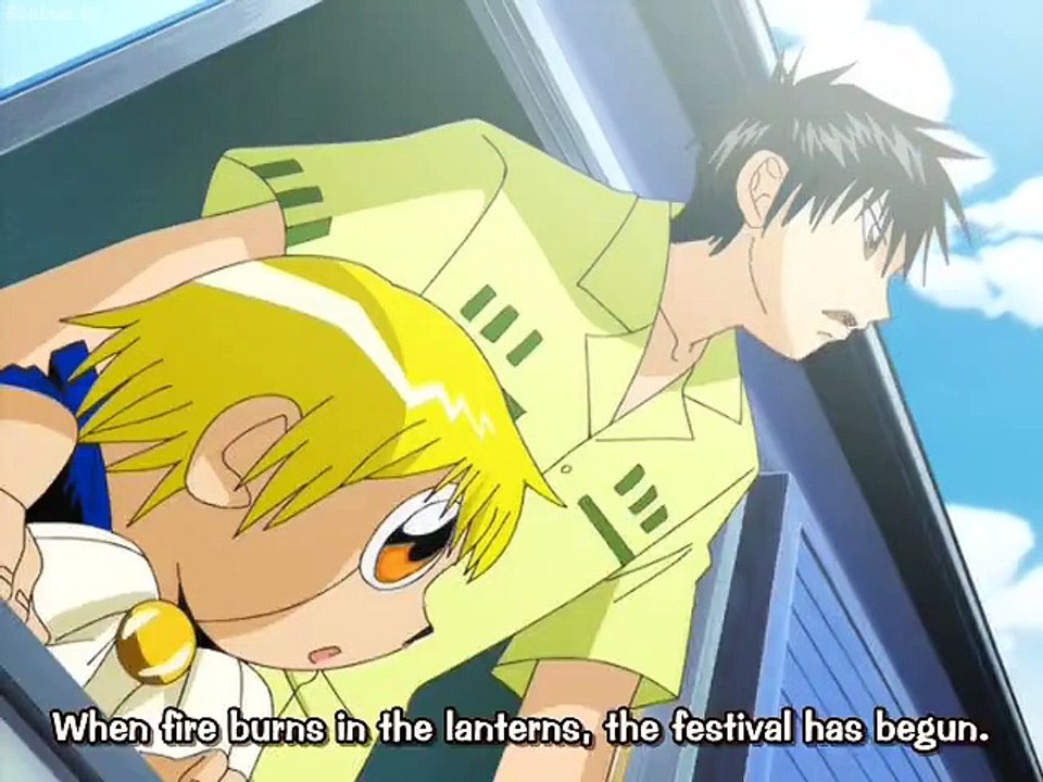 Zatch Bell - Ep122 HD Watch