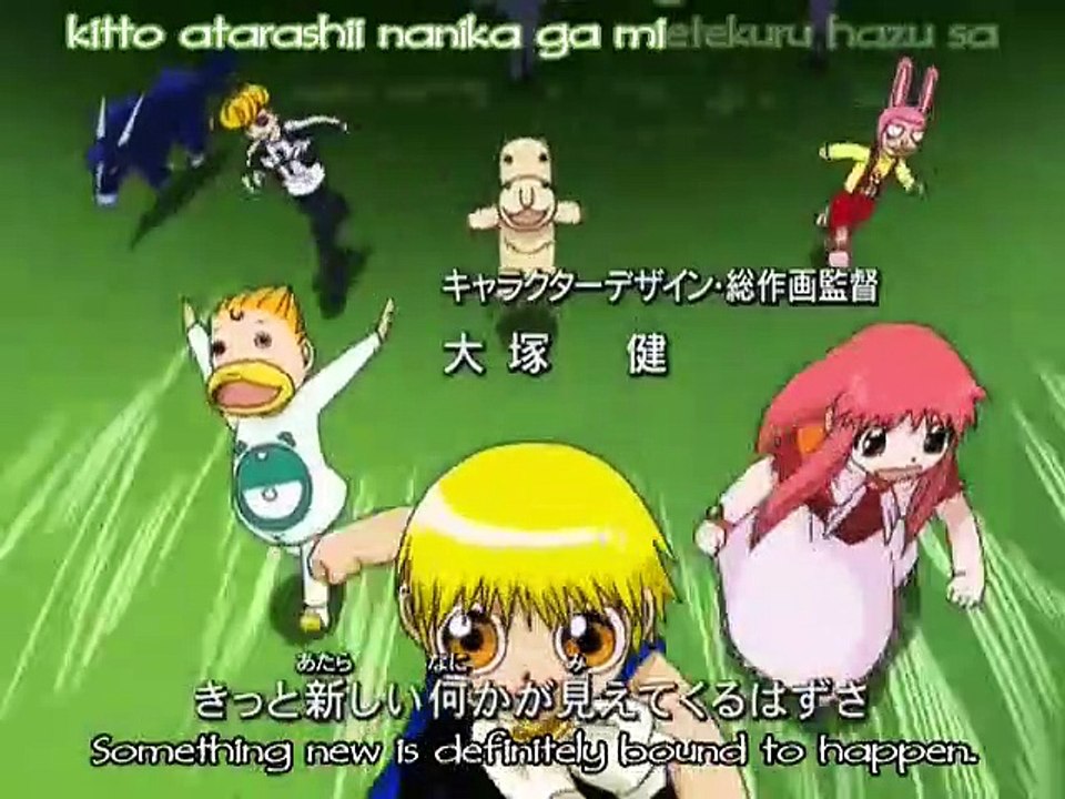 Zatch Bell - Ep126 HD Watch