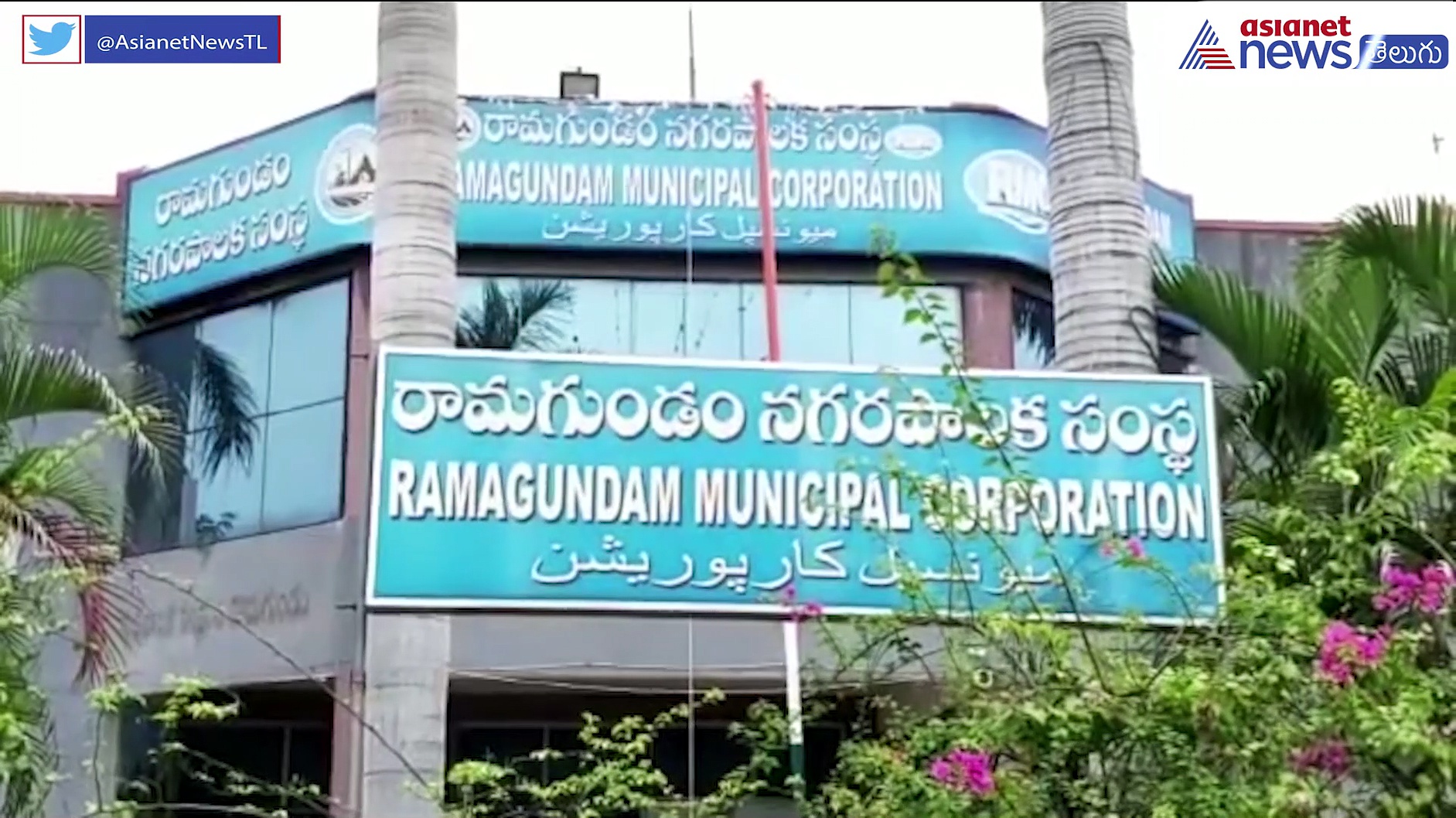 గోదావరిఖనిలో పాతకక్షలతో వ్యక్తి తల్వార్లు, కత్తులతో దాడి.. 