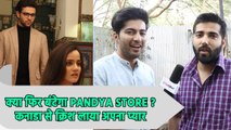 Pandya Store On Location: Krish के साथ शुरू हुई Prerna की Love Story, क्या करेगी Dhara ?