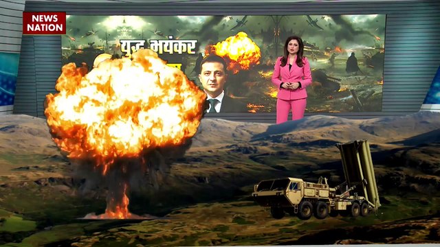 Russia-Ukraine War : रूसी फौज पर कहर बन कर टूटे यूक्रेनी सेना |