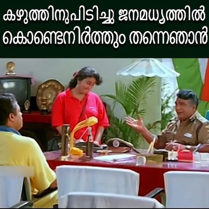 Pathram Movie Scene | Pathram Movie