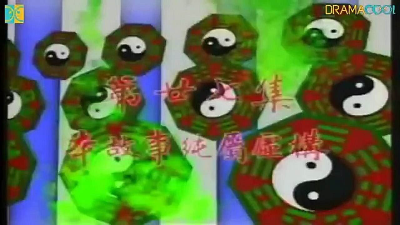 Vampire Expert 2 - Ep27 HD Watch