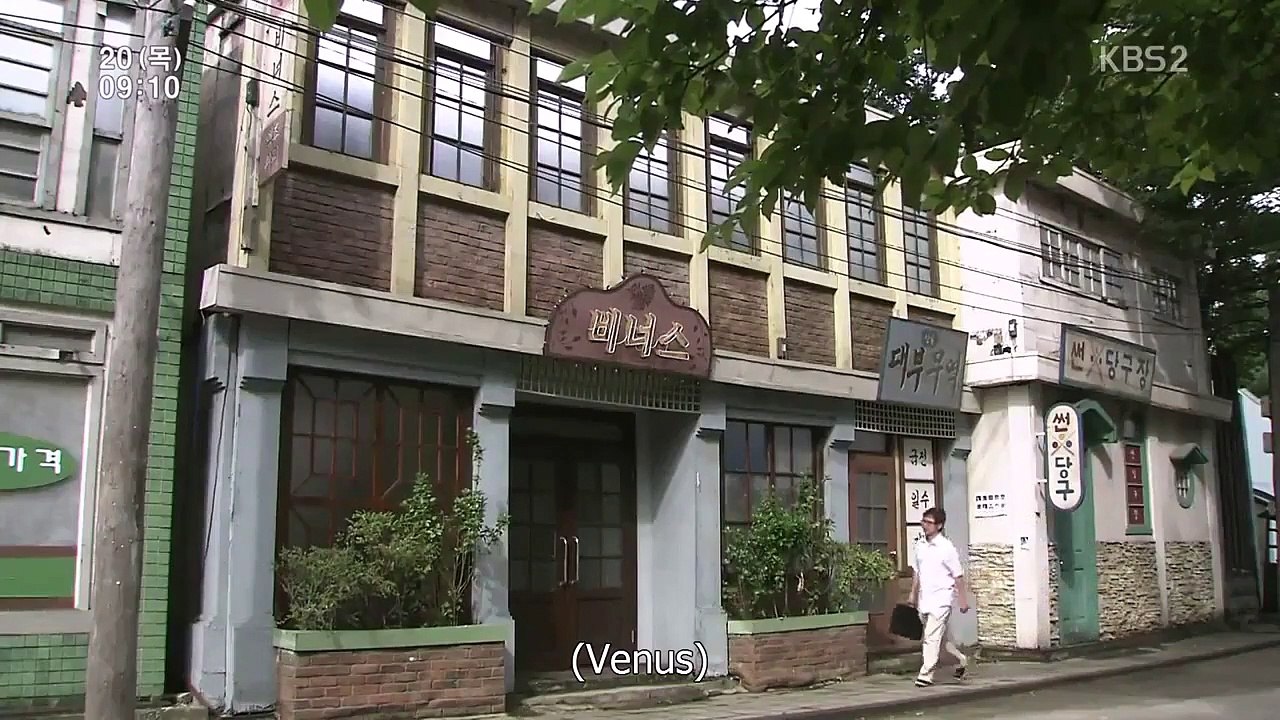 TV Novel - Sea of the Woman - Ep104 HD Watch