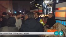 Tres fallecidos y más de 400 heridos por un terremoto de 5,9 grados en Irán