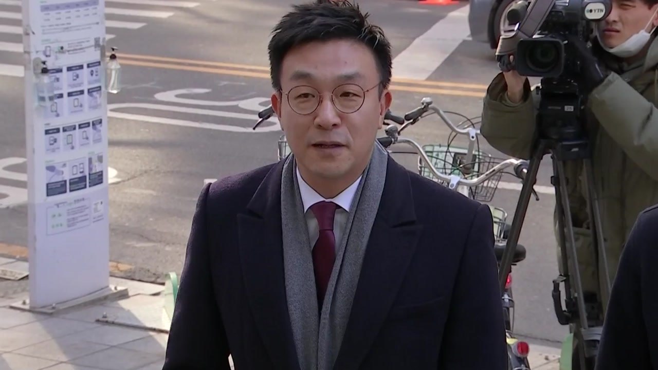 대통령실, 김의겸 고발장 접수..."허위사실 반복 유포" / YTN