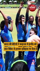 नीरज चोपड़ा ने मोबाइल में कैद की विश्व कप की ऐतिहासिक जीत, देखें वीडियो