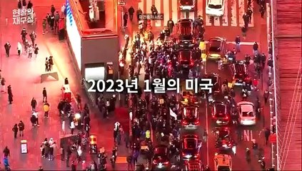 [현장의재구성] 또 터진 미국 경찰 과잉진압…화약고 불 당기나