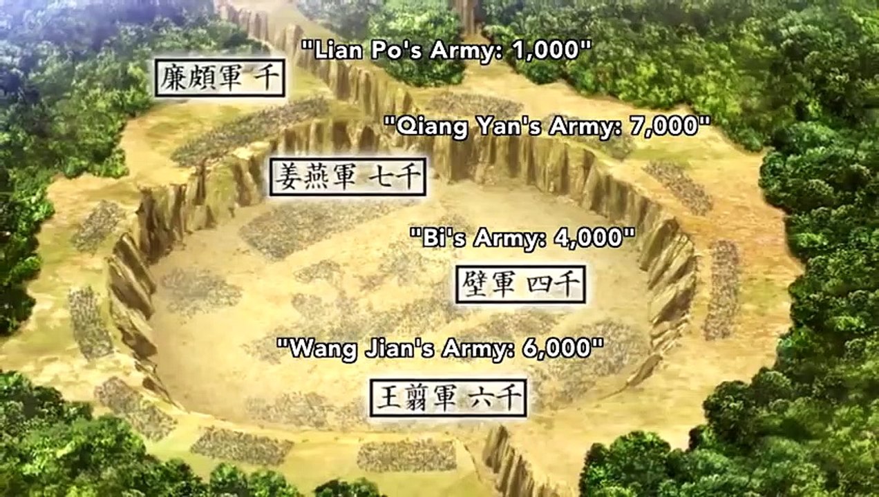 Kingdom - Ep64 HD Watch