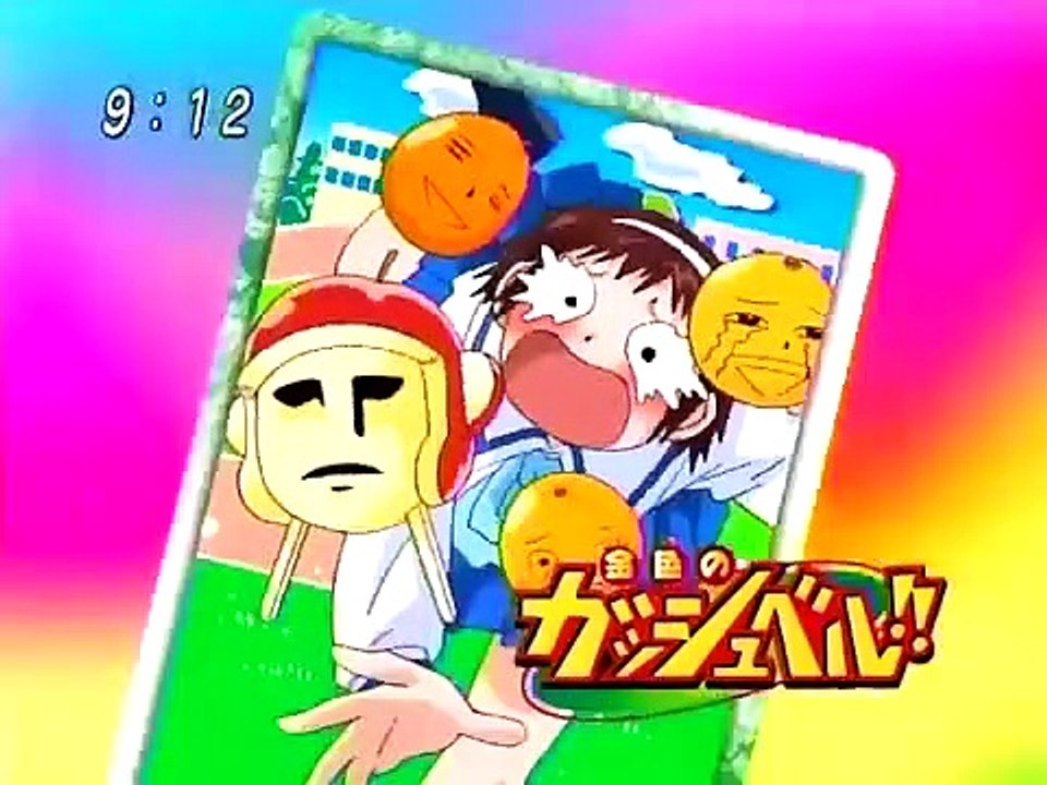 Konjiki no Gash Bell!! - Ep71 HD Watch
