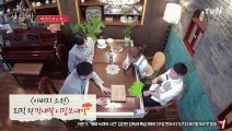 Blind Date Cafe - Se01 - Ep05 Watch HD
