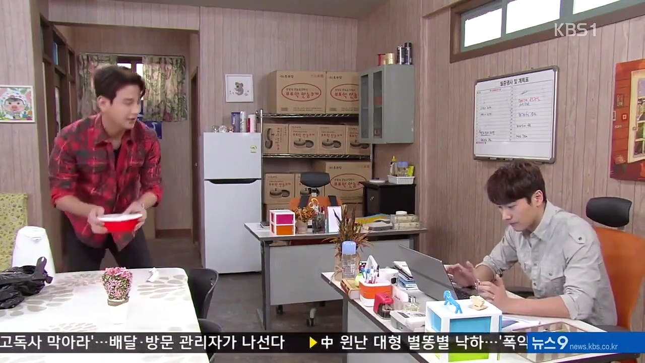 Lovers in Bloom - Ep95 HD Watch