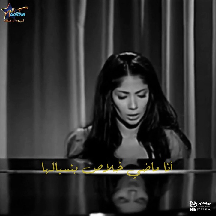 انا ماضي خلاص بنسبالها - حالات حزينة