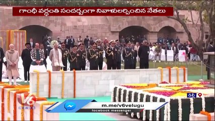 Leaders Pays Tribute To Gandhi _ Gandhi Vardhanthi _ PM Modi _ Om Birla  Delhi _ V6 News