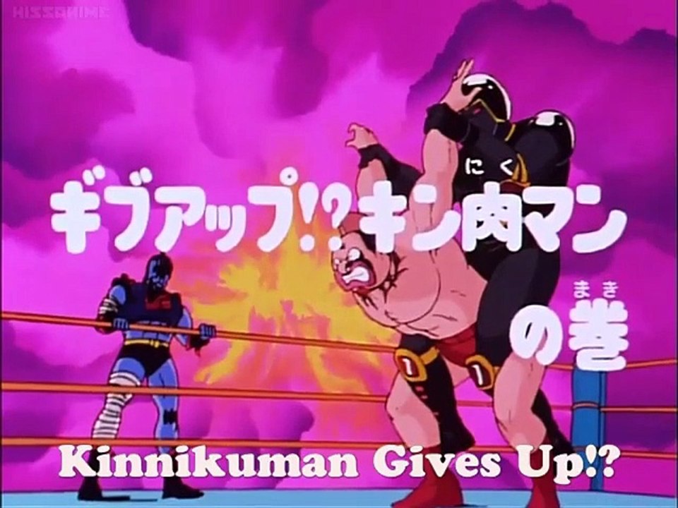 Kinnikuman - Ep46 HD Watch
