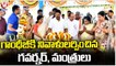 Gandhi Death Anniversary 2023_Governor Tamilisai, Ministers Pays Tribute To Gandhi At Bapu Ghat _ V6