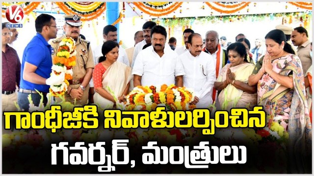 Gandhi Death Anniversary 2023_Governor Tamilisai, Ministers Pays Tribute To Gandhi At Bapu Ghat _ V6