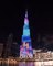 Burj Khalifa to project wishes