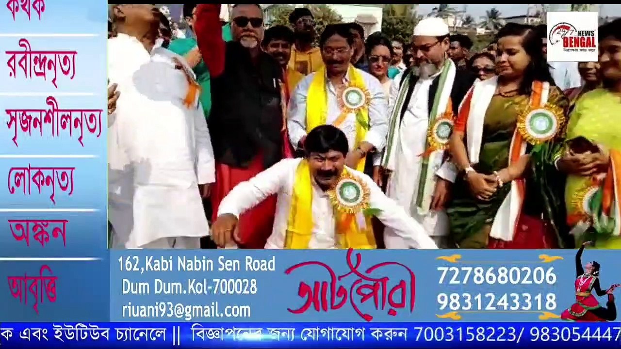 MLA GOLD CUP 2023 এর উদ্বোধন