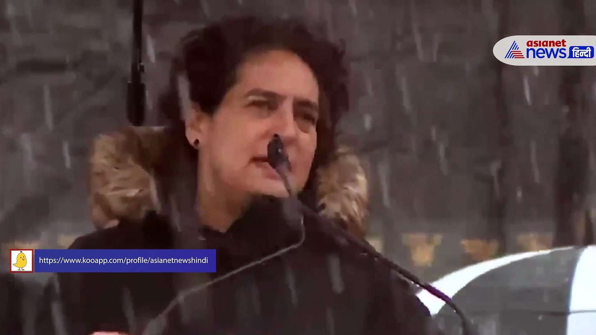 राहुल गांधी ने कश्मीर जाने से पहले सोनिया-प्रियंका गांधी को क्या मैसेज भेजा था, देखें वीडियो...