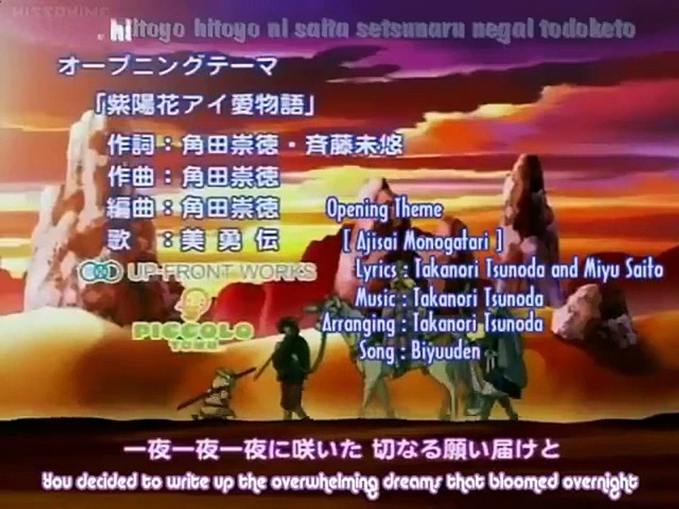 Patalliro Saiyuuki! - Ep15 HD Watch