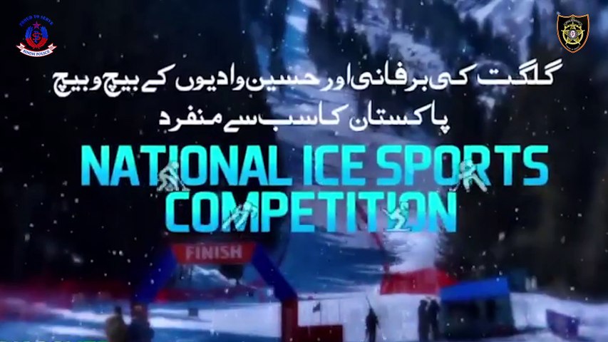 SSU COMMANDO BAGGED GOLD & BRONZE MEDALS IN NATIONAL ICE SPORTS CHAMPIONSHIP