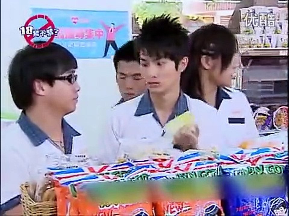 18, Censoring or Not- - Se01 - Ep25 Watch HD