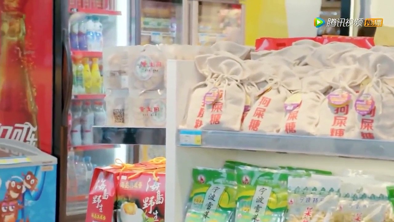 Put Your Head on My Shoulder - Se1 - Ep23 HD Watch