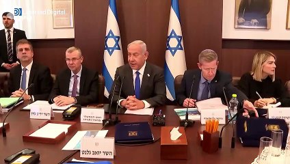 Vuelve la pena de muerte para los terroristas en Israel