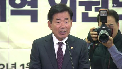초당적 정치개혁 의원 모임 출범..."승자 독식 끝내자" / YTN
