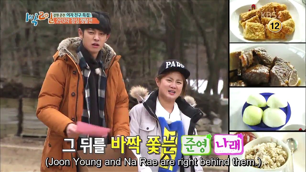 2 Days & 1 Night - Se01 - Ep133 Watch HD
