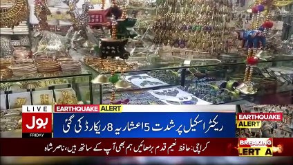 BREAKING NEWS _ Dangerours Earthquake In Pakistan _ Log Gharon Se Bahar Aa Gaye(480P)