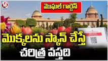 Mughal Garden : Open For Public From Jan 31st to Mar 26th | Rashtrapati Bhavan, Delhi | V6 News