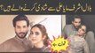 Maya Khan and Bilal ashraf wedding news