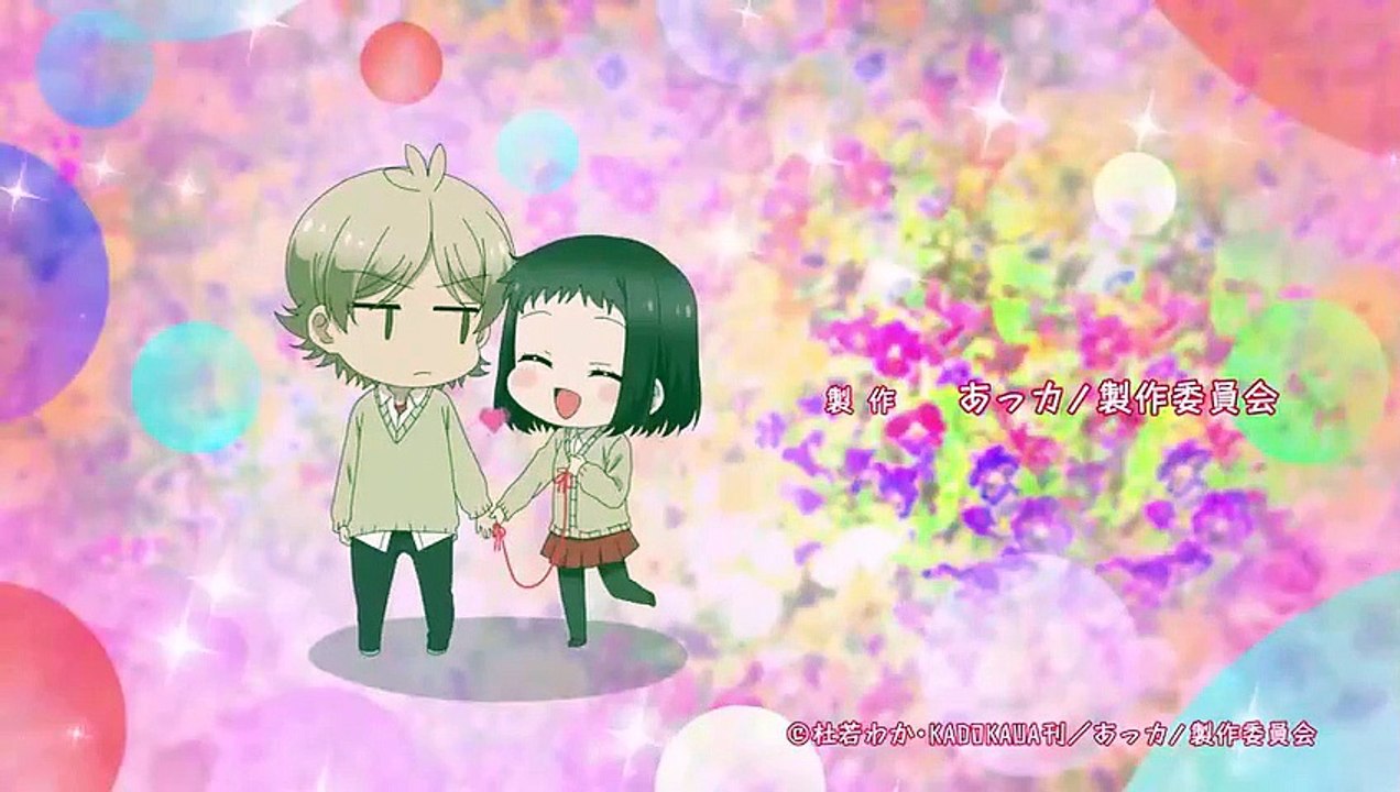 Akkun to Kanojo - Ep16 HD Watch