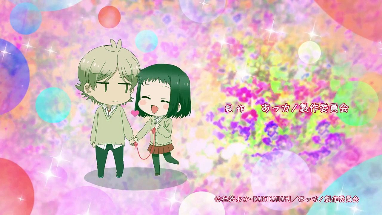 Akkun to Kanojo - Ep17 HD Watch