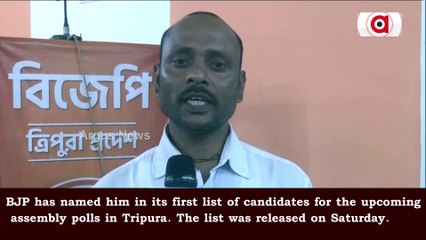 Tripura Polls: Tea Garden Worker Gets Ticket From BJP