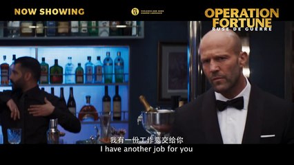 Operation Fortune: Ruse De Guerre | Promo: Audience Review