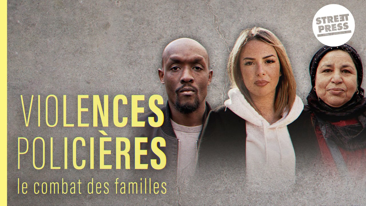 Violences policières : le combat des familles (teaser)