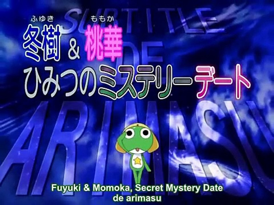 Sergeant Frog - Ep67 HD Watch