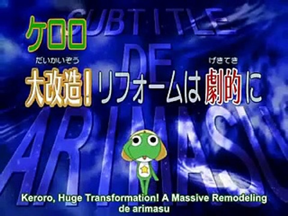 Sergeant Frog - Ep68 HD Watch