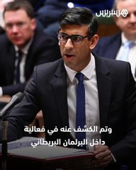 عطلة لمن ينفصلان عن بعضهما في بريطانيا