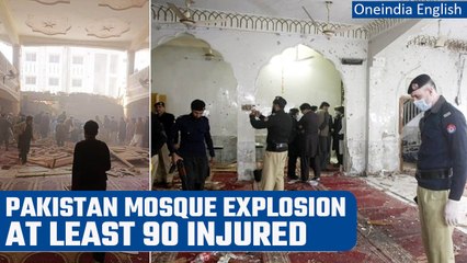 Pakistan: At least 17 dead and over 90 injured in mosque explosion | Oneindia News