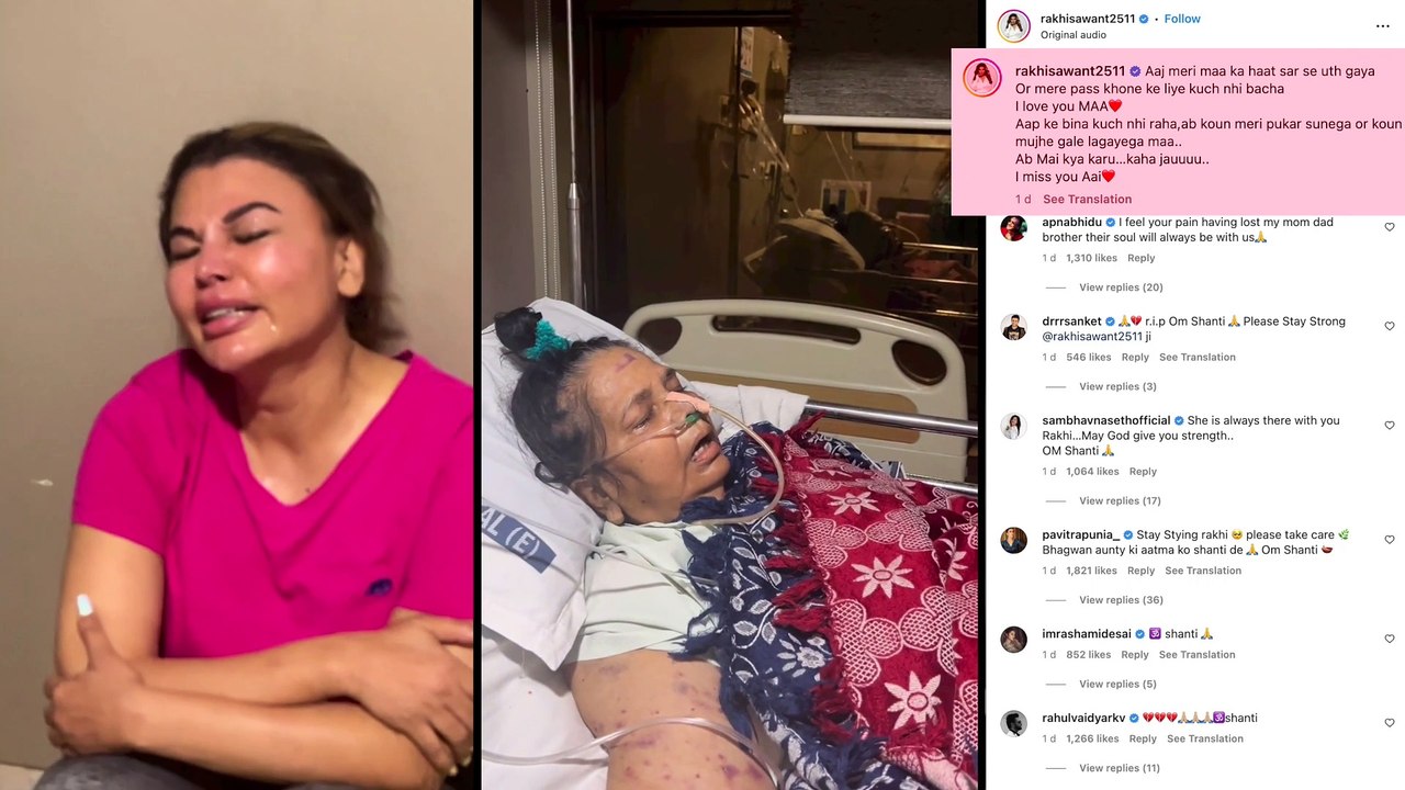 Rakhi Sawant loses her mother to endometrial cancer