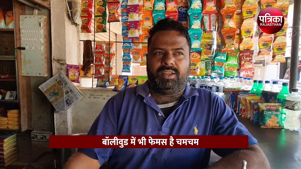 एपीजे अब्दुल कलम ने चखा स्वाद , जॉन अब्राहम बोले वाह , ऐसा है पोकरण की चमचम का स्वाद